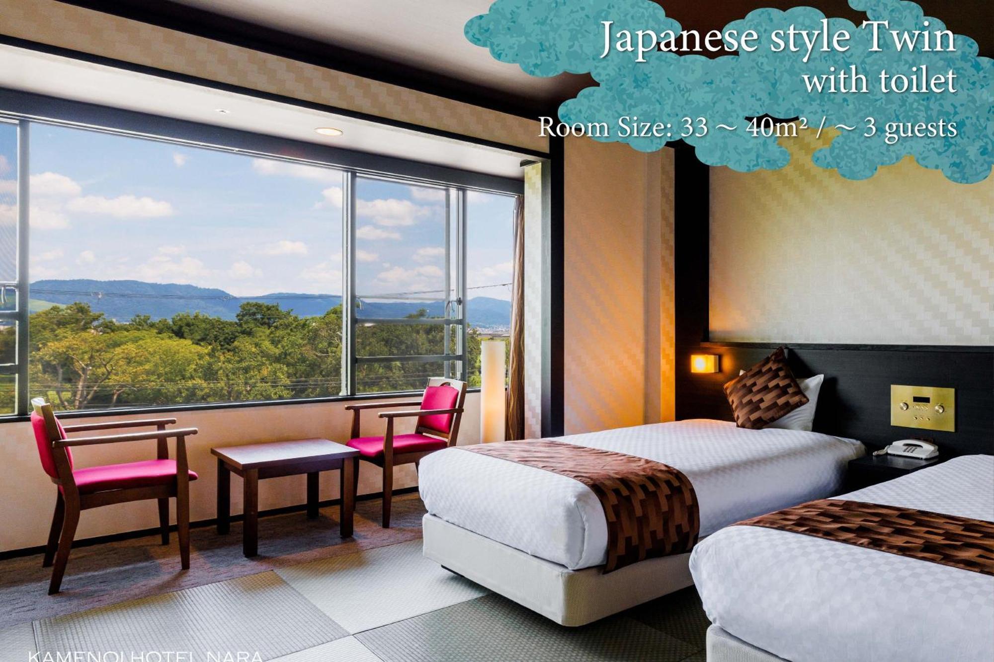 Kamenoi Hotel Νάρα Εξωτερικό φωτογραφία